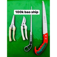 Set of 4 bonsai playing products = pruning shears + pruning shears + spleen saw + 1 large saw