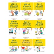 Book - The best doctor is yourself book series (Volume 1 - Volume 9) (Sick: Alzheimer's, Gout, High 