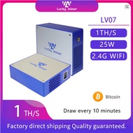 Lucky Miner LV07 1TH/s SHA256 ASIC Bitcoin Miner with Power Supply Solo Lottery BTC BCH Mining Machi