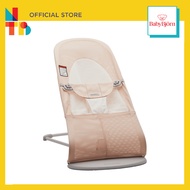 Baby Bjorn Bouncer Balance Soft Mesh Light Grey Frame - Assorted Colours