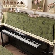 Dust Cover Light Luxury Anti-dust Cover Top Modern Minimalist Cover Cloth Electronic Piano Cover Gra