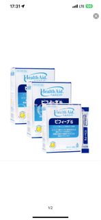 森下仁丹 Heath Aid 美菲娜 Bifina S 50億 晶球益生菌30日份 1盒日版（平行進口貨品）