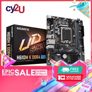 Gigabyte H610M K DDR4 (rev. 1.0) Intel Socket LGA1700 Motherboard