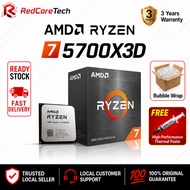 AMD Ryzen 7 5700X3D USED | Tested Working | 8C/16T | 3D V-Cache | 3 Months Warranty