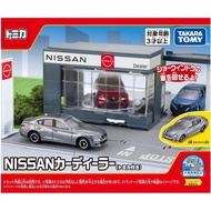 Takara Tomy Tomica Tomica NISSAN Car Dealer (with Tomica) Mini Car Toy