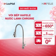[NEW] Vòi Bếp HAFELE Nước Lạnh Chrome 495.50.280