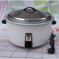 Electric Big Capacity Commercial Drum Type Rice Cooker with Stainless Steel Steamer