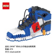 Dr.Star AJ Shoes Thunder Storm  Mini Lego Building Blocks Bricks