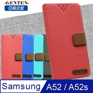 亞麻系列 Samsung Galaxy A52 / A52s 5G 插卡立架磁力手機皮套 紅色
