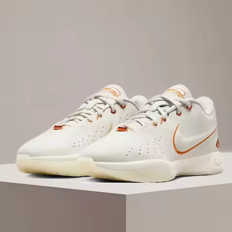 Nike LeBron 21 EP “Akoya” Men's & Women's Slip-Resistant, Durable Cushioned Low-Top Basketball Shoes