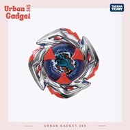 UX-11 Impact Drake | Beyblade X 1 Takara Tomy