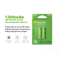 GP ReCyko Rechargeable Batteries AA GP130AAHCE-2WB2 (1300mAh x 2/Pack)