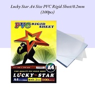 Lucky Star A4 Size PVC Rigid Sheet 0.2mm (100pcs)