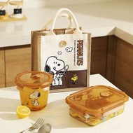 （需預訂）Snoopy可微波玻璃便當盒套裝