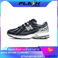 Attached Receipt NEW BALANCE NB 1906R MENS AND WOMENS SPORTS SHOES M1906RCA The Same Style In The Store
