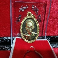 Roon Ruay Ruay Heng Heng Billionaire LP Ruay Wat Tako thai amulet luang phor por