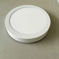 Floating led ceiling light 18w