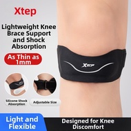 XTEP | Knee Support for Sports Injury Prevention Braces