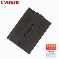 Suitable for Canon DS126291 Ds DS126741 Ds DS126701 3,000d 4,000D1500D Charger Camera Battery