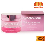 Glad2Glow 30g  Glad2Glow Double Bright Day Cream Facial .