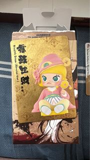 點金奔騰隱藏異色Molly