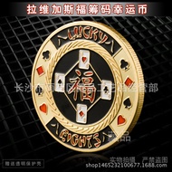 Vegas Fortune Character Poker Chips Commemorative Coin Collection Lucky Coin Gold Coin Lucky Love Co
