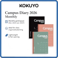 KOKUYO Campus Diary 2026 Monthly Planner A5 Grid Layout (Dec 2025 Start) Thread Sewn Flat Opening No