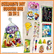 Children’s Day Giveaway Goodies Gifts Pack Beg Goodies Hari Kanak Kanak Hadiah Kecil Children’s Day 