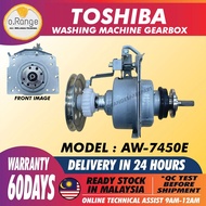 AW-7450E TOSHIBA WASHING MACHINE MECHANISM (GEAR BOX) GEARBOX MESIN BASUH AW-7450 AW7450E