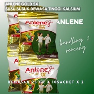 Anlene Gold 5X Adult Milk Savings Package, 20 Sachets Anlene Gold 5X Anlene Milk