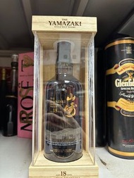 木盒山崎yamazaki 18 years 700ml