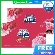 Pigeon | Pigeon Dryer Sheets Flower Festival 120 Sheets + 40 Sheets