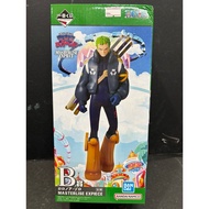 Ichiban Kuji Masterlise One Piece Zoro Egg Head