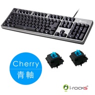 irocks K68MS 側刻單色背光機械式鍵盤-Cherry-青軸