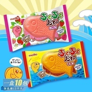 LORA Snacks YS2 Japanese Famous Candy Chocolate Strawberry Flavor Taiyaki Shape Sandwich Biscuits Wa