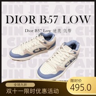 DIOR LOW Dior B57 LOW-Top Leather CD Shoes Dior Sneakers Men's Shoes Dior Sneakers Men's Shoes Light