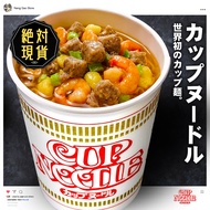 NISSIN Soy Sauce cup Noodles/NISSIN/Japanese Instant Noodles/cup noodle/NISSIN Noodles/cup/NISSIN No