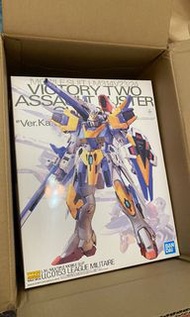 行版 魂限 MG 1/100 V2 Gundam AB  Ver.Ka