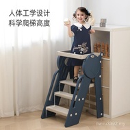 Foldable Washing Ladder Baby Armrest Ladder Small Stair Stool Ladder Foot Stool Stepping Step Childr