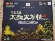 天壹高麗太極黑蔘精
