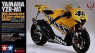 TAMIYA  1/12  YAMAHA  YZR-M1 50週年紀念塗裝(補貨中)