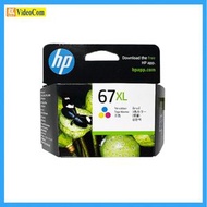 hp - HP 67XL Color INK