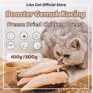 Booster Gemuk Kucing Makanan Kering Kucing Cat Freeze Dried Pet Food Cube Cat Treats Cat Snack Cat F