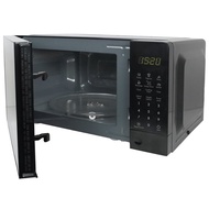 Mayer 20L Microwave Oven MMMW20