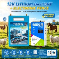 7J Electric Fence Energizer Pagar Elektrik Kebun 10KM 3 Joule Solar Fence Electric Fence Energizer C