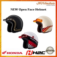 Honda H2C Open Face Helmet New Model 2026