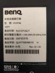 Benq VH3746 高壓版4H.V1448.481/C1