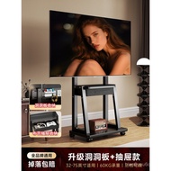 TV Stand Movable Floor with Wheels Trolley Integrated Mount Suitable for TCL Hisense75inch TV stand