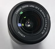 Canon EF-S 18-55mm IS STM 單反 鏡頭