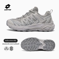Lotto | รองเท้าเดินป่ากันลื่นทนทาน